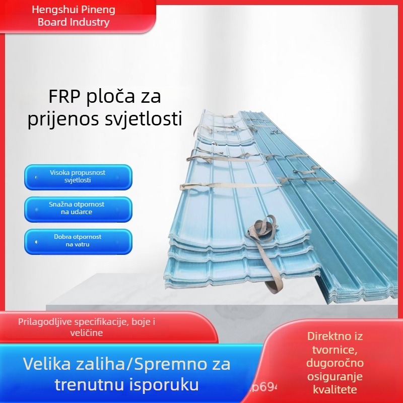 FRP prozirni panel za osvjetljenje s valovitim uzorkom za vanjski staklenik i krovište, prilagodljivo