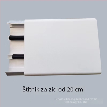 Bolnički hodnik anti-kolizijski zidni panel, PVC, širina 15 cm, zaštitna traka od aluminijske legure