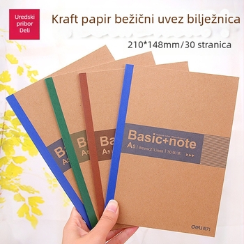 Deli 7672 bilježnica s mekim uvezom, format A5, 30 stranica, kožna korica