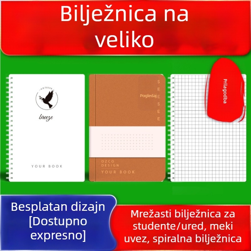 Bilježnica za osnovnoškolce, veleprodaja, prilagođena uredu, s odvojivim listovima, format B5, mreža 16K, mek korice, priručnik za vježbe s pogreškama