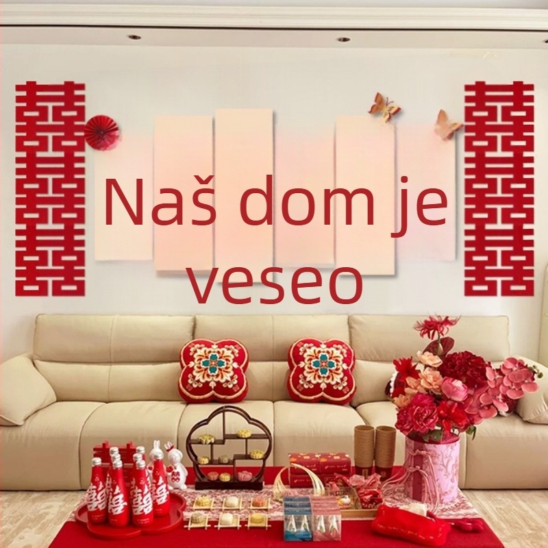 Set ukrasa za dnevni boravak – pozadina iza kauča i dekoracije za spavaću sobu sa simbolom Dvostruke Sreće
