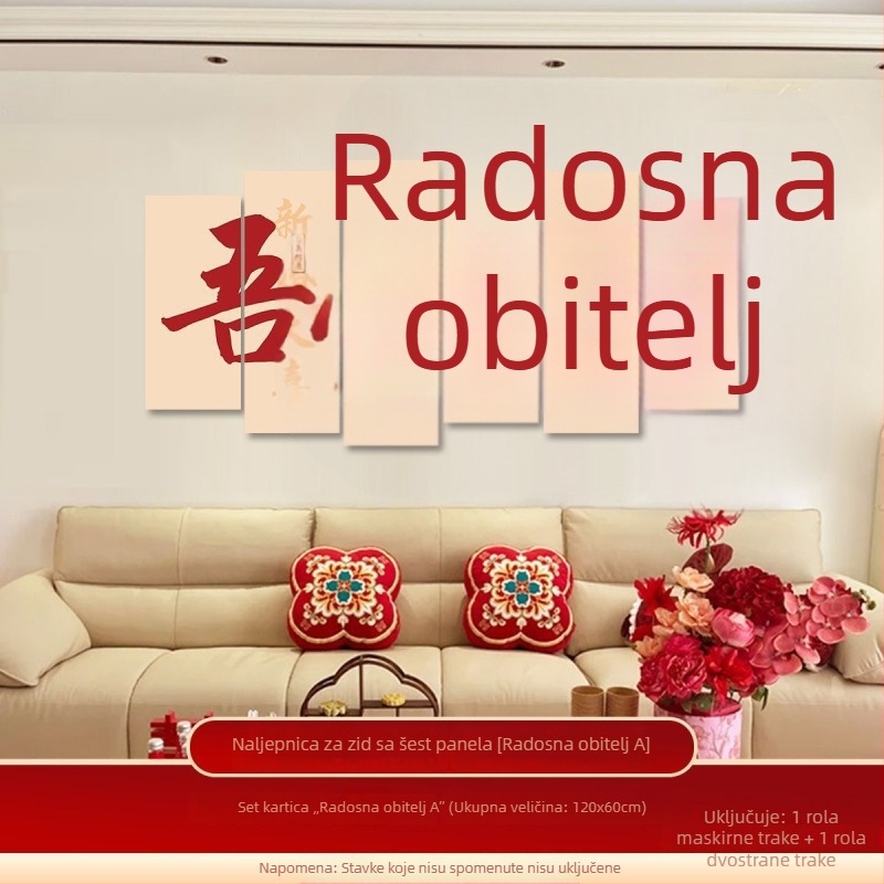 Set ukrasa za dnevni boravak – pozadina iza kauča i dekoracije za spavaću sobu sa simbolom Dvostruke Sreće