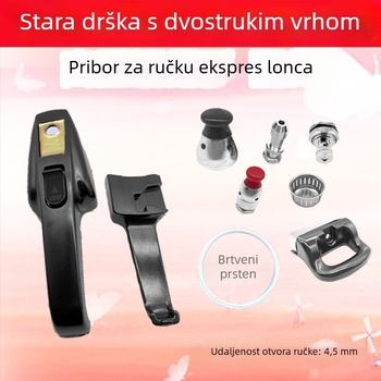 Ručka za lonac pod tlakom Shenyang Aiqi, starog stila, crna, ručka tipa push, dodatak (bez izlazne cijevi)
