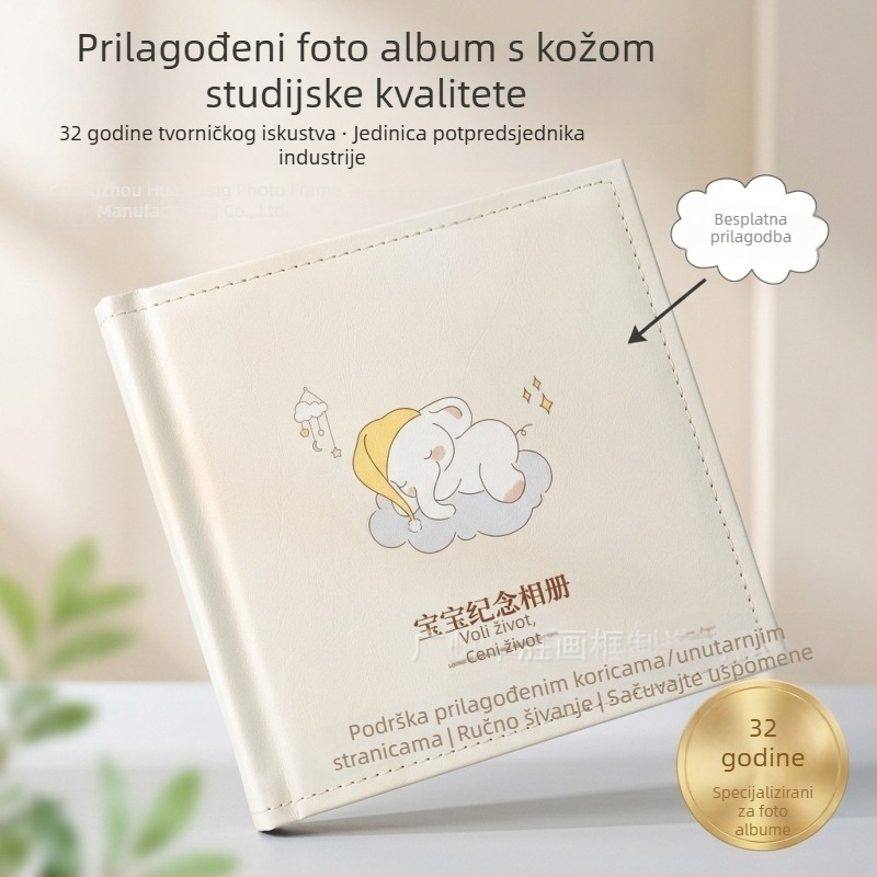 Luksuzni kožni fotoalbum s prilagođenim dizajnom kožne naslovnice, razni motivi naslovnice, ispis i izrada visokorezolucijskih unutarnjih stranica za dječje fotografije