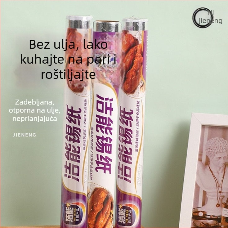 Aluminijska folija za pećnicu s izolacijom, debeli sloj, za kuhinju i roštilj