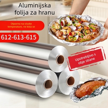 Debeljena aluminijska folija za roštilj, otporna na visoke temperature, hotelska/komercijalna uporaba, ekstra duga rola za pečenje piletine i školjki.