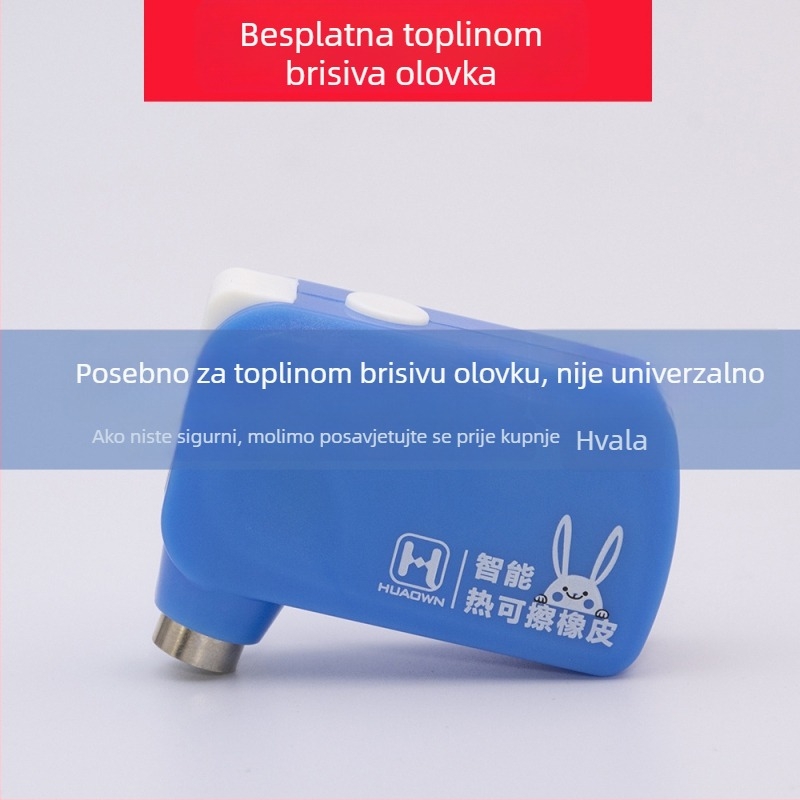 Inteligentna punjiva gumica za termički izbrisivo pero