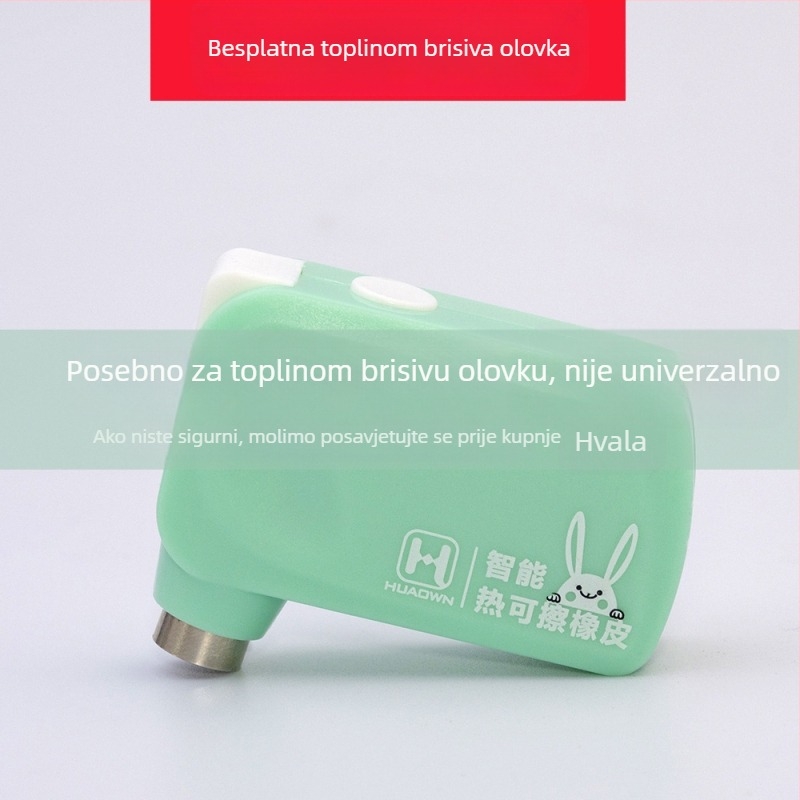 Inteligentna punjiva gumica za termički izbrisivo pero