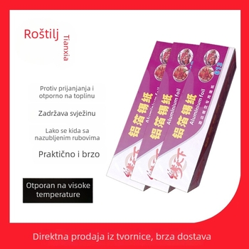 613 aluminijska folija, debljina 20 mm, rolna od 15 m, model HFY-613, pogodna za roštilj, pečenje i kuhanje na pari