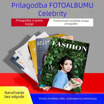 Celebrity PB foto-album: tisak, prilagođena foto-knjiga i spominski album, prilagođeni diplomski foto-album