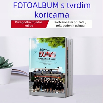 Celebrity PB foto-album: tisak, prilagođena foto-knjiga i spominski album, prilagođeni diplomski foto-album