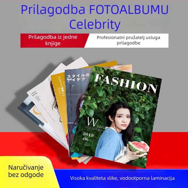 Celebrity PB foto-album: tisak, prilagođena foto-knjiga i spominski album, prilagođeni diplomski foto-album