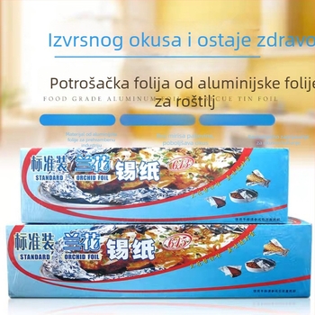 Orhideja aluminijska folija – standardno pakiranje 613/615 u kutiji, za roštilj: školjke, piletina i riba, bez pranja