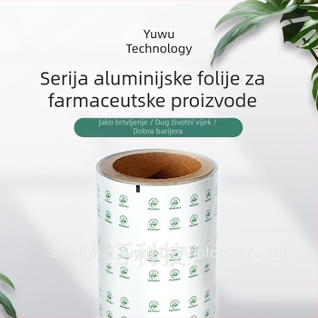 Prilagođeno tiskano PTP aluminijska folija za blister pakiranje, aluminijsko-plastični film za zatvaranje, lako probijajući film