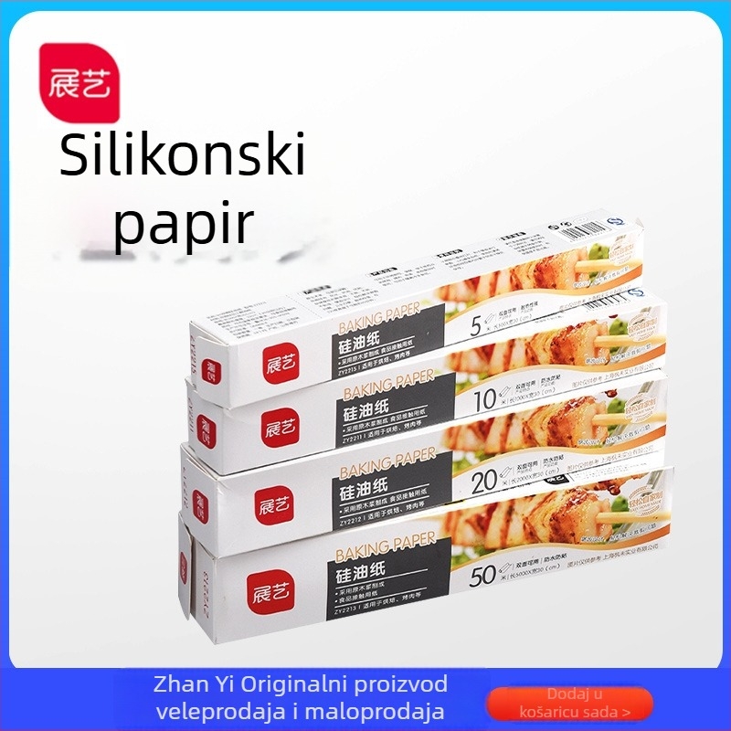 Papirom za pečenje sa silikonskim premazom, za pečenje i roštiljanje, neprianjajući, upija masnoću, otporno na visoke temperature