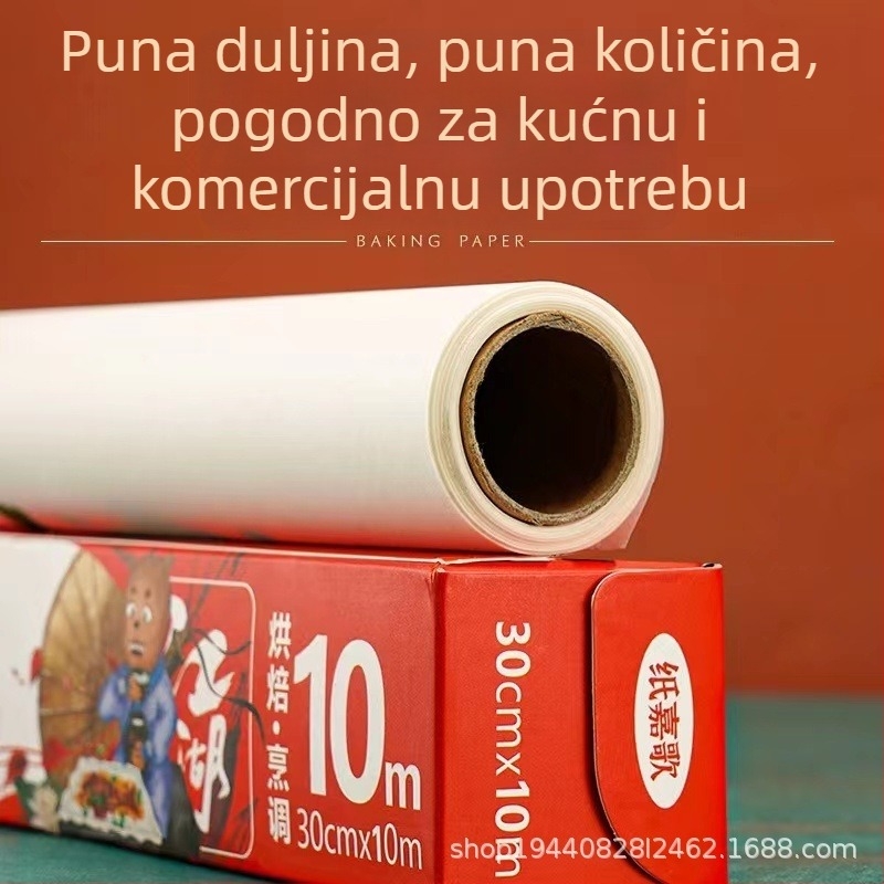 Silikonski papir za air fryer - posebna podloga za pečenje koja upija masnoću, pogodna za roštiljanje i pečenje mesa