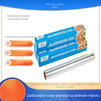 Debljana aluminijska folija za fritezu na zrak, kućne pećnice i roštilj – komercijalnog razreda, mogućnost prilagodbe