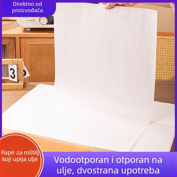 Kvadratni silikonizirani papir za pečenje, neprianjajući, apsorbira masnoću, kuhinjski papir za pečenje.