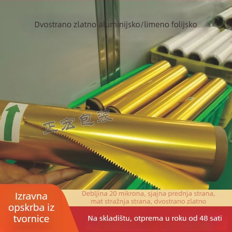 Debeli dvostrano zlatni aluminijski folijski rola dužine 18 m, za hladna jela i hotelsku dekoraciju, ručna izrada