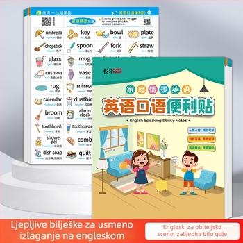 Šarene bilježnice za učenje engleskog uz riječi i situacijske rečenice za čitanje naglas