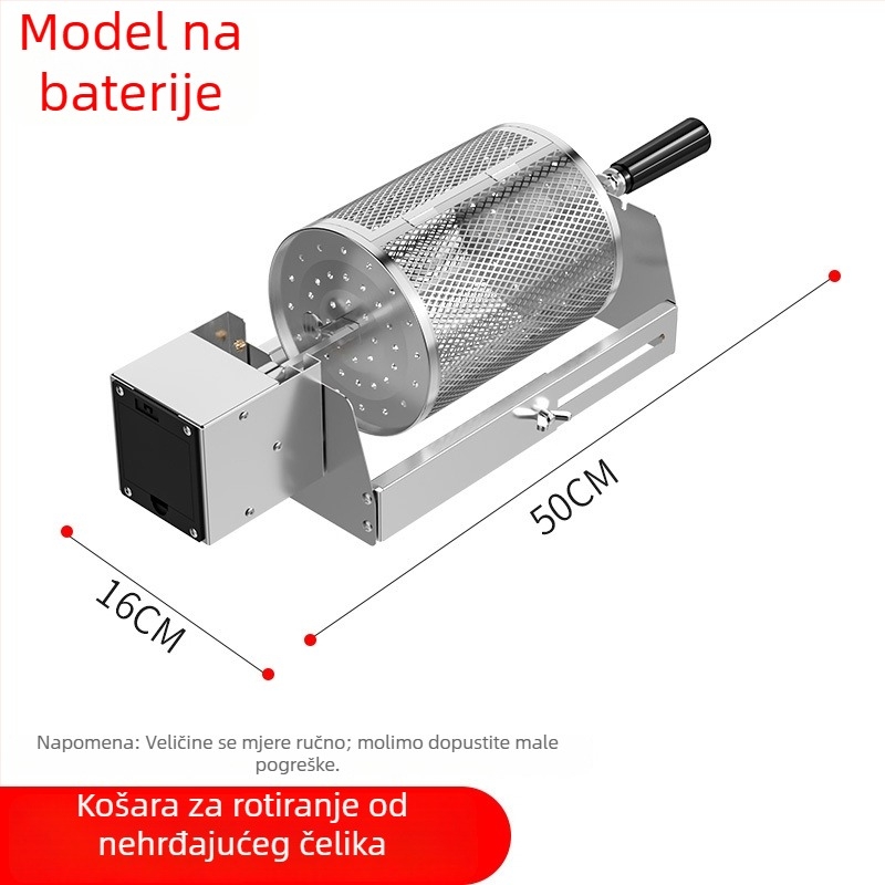 Leptir roštilj s rotirajućim kružnim mrežastim košem od nehrđajućeg čelika 304