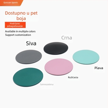 Klizna ploča za trening trbušnih mišića – joga i ravnoteža, podloga za stopala i koordinaciju udova