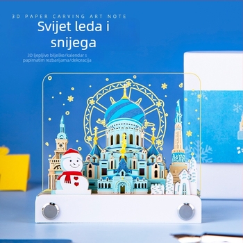 3D papirnati kalendar u obliku zgrade – ručno odtrgljivi listovi, u kutiji za poklon
