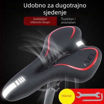 Silikonsko sjedalo za bicikl sa šupljim jezgrom, debelo i mekano, za planinske bicikle