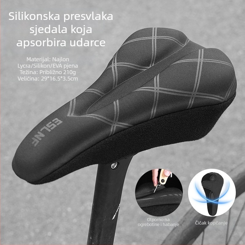 Navlaka za sjedalo bicikla ESLNF, s amortizacijom, protuklizna, za cestovne i planinske bicikle