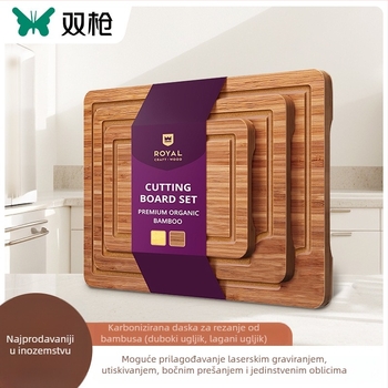 Set daski za rezanje od bambusa — kvadratne, protuklizne, moderni minimalistički kuhinjski pribor, dimenzije 230x150, 300x200, 380x250 mm