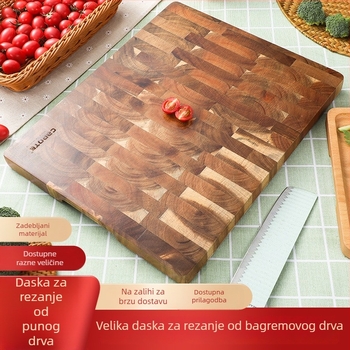 Drvena daska za rezanje od akacije, velika lista, za kućnu upotrebu, otporna na plijesan i pukotine, spojeni dijelovi masivnog drveta, dvostrana kuhinjska daska