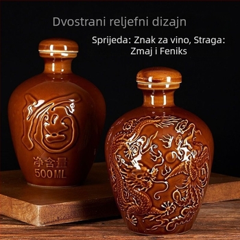 Keramička vinska boca za kućnu upotrebu, motiv zmaja i feniksa, tradicionalni stil, velika kapaciteta, uz nosivu košaru, 1 jin, 2 jin, 3 jin, 5 jin