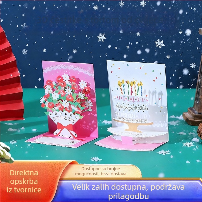 3D čestitka za rođendan s prilagodljivim uzorkom – Dan učitelja, Dan zahvalnosti i Dan zaljubljenih – mali dar