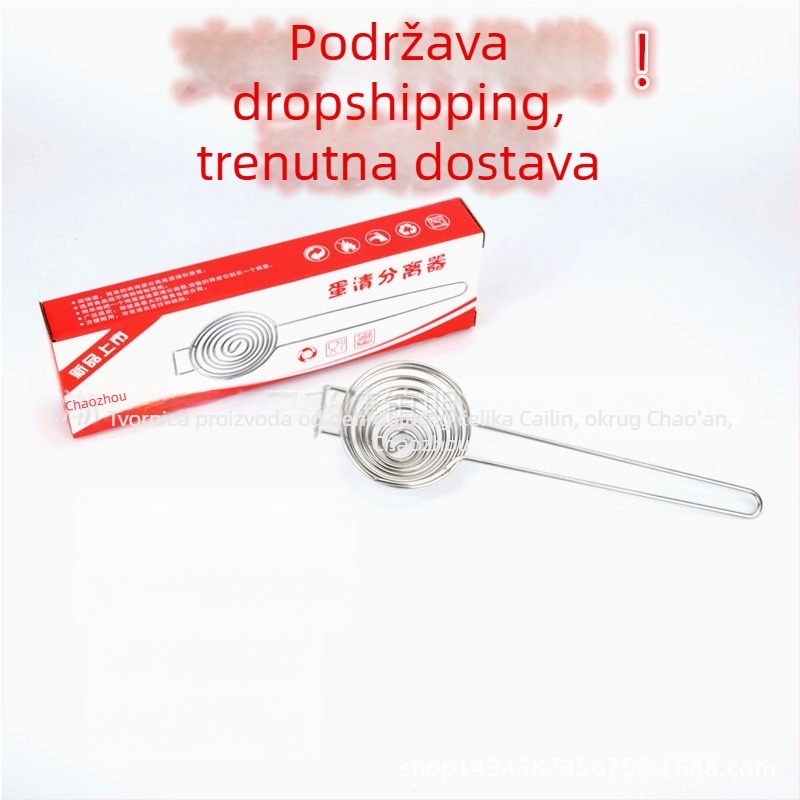 Nehrđajući čelični odvajač bjelanjka i žumanjka, kuhinjski alat za pečenje s cjedilom