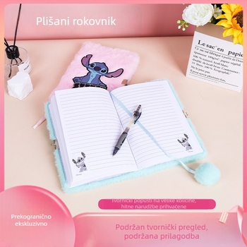 Bilježnica s plišanim omotom i prilagodbom, sladak crtani lik na korici, 100-200 stranica, papir 80 g/m²