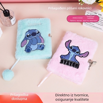 Bilježnica s plišanim omotom i prilagodbom, sladak crtani lik na korici, 100-200 stranica, papir 80 g/m²