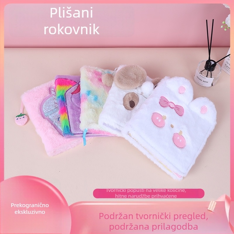 Bilježnica s plišanim omotom i prilagodbom, sladak crtani lik na korici, 100-200 stranica, papir 80 g/m²