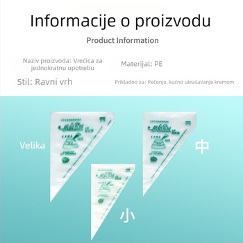 Jednokratna vrećica za ukrašavanje torti, debeli prehrambeni razred za kremu i pečenje, pogodna za bebinu hranu