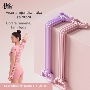 Prilagodljiva otporna traka u obliku 8 za žene – vježbanje ramena i leđa, šest vlakana elastična traka za kućne vježbe