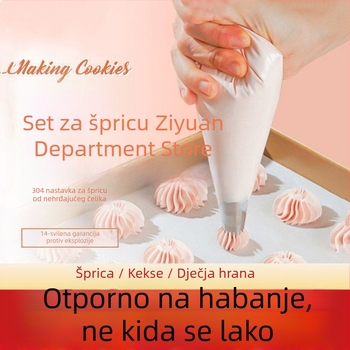 Silikonska vrećica za ukrašavanje kolača i pripremu dječje hrane