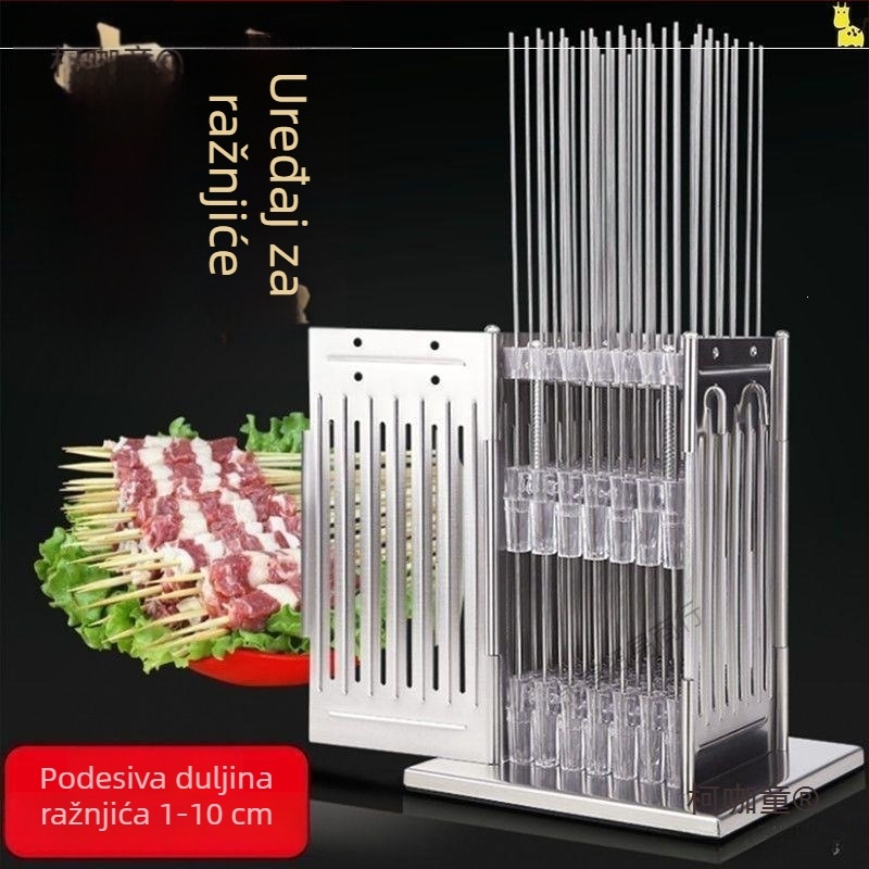 Višenamjenski stroj za ražnjiće za kućnu i komercijalnu upotrebu, ražnjići od janjetine i mesa