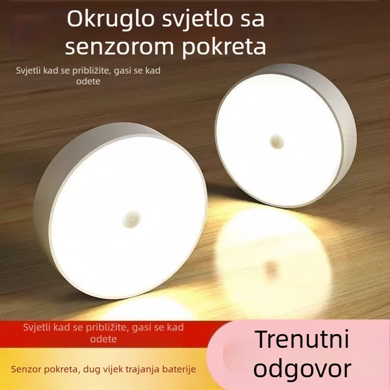Senzorska noćna lampica s magnetskim napajanjem i velikim kapacitetom baterije – LED rasvjetna svjetiljka za hodnik