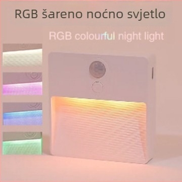 Šarena RGB LED noćna lampica s senzorom pokreta, ugrađena baterija i magnetska baza