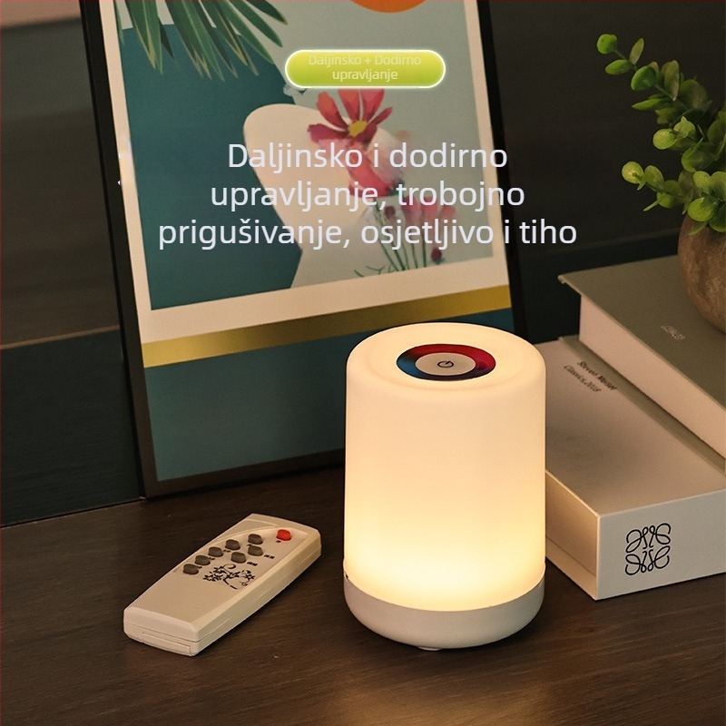 Punjava LED noćna lampica za spavaću sobu, dodirno upravljanje, energetski učinkovita i dugotrajna, moderni minimalistički stil