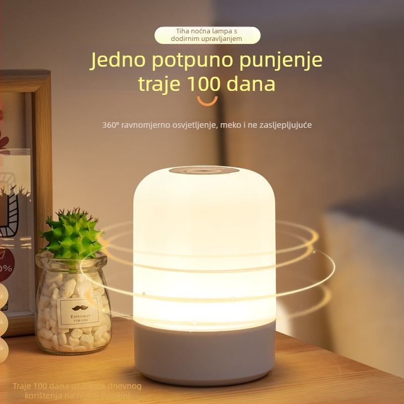 Punjava LED noćna lampica za spavaću sobu, dodirno upravljanje, energetski učinkovita i dugotrajna, moderni minimalistički stil