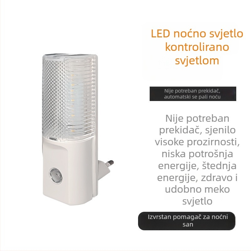 LED noćna lampica sa senzorom svjetla, 220V EU utičnica, otporna na plamen, anti-refleks, moderan geometrijski 3D dizajn