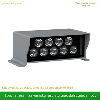 LED kućište rasvjetu za šetnicu, vanjska vodootporna LED rasvjeta za zid, kutna svjetiljka, 9W 3000K
