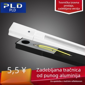 LED linearno svjetlo s bakrenom vodilicom i nosačima za trgovinu odjeće – komplet za pozadinsku stijenu i showroom (3W/5W/7W/12W/40W)