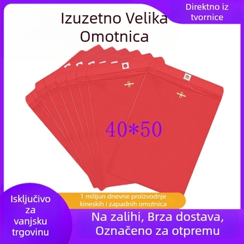 Pozivnice od kraft papira s šarenim pisaćim papirom, zapadno/evropski stil, crvena metalna kopča