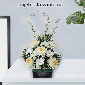 Satenasti buket krizantema za Qingming pogreb, 19-glava Xiaoli krizantema s 15-glavnim krizantemama s centrom od pivonije